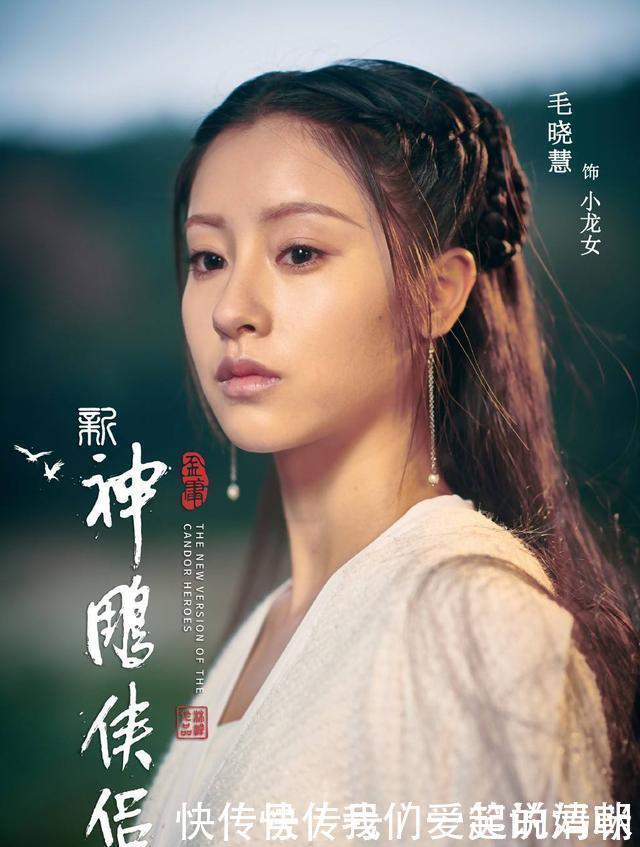 神雕大战怪蛇,杨过如果帮助怪蛇,他将得到另一把宝剑和一套神功!