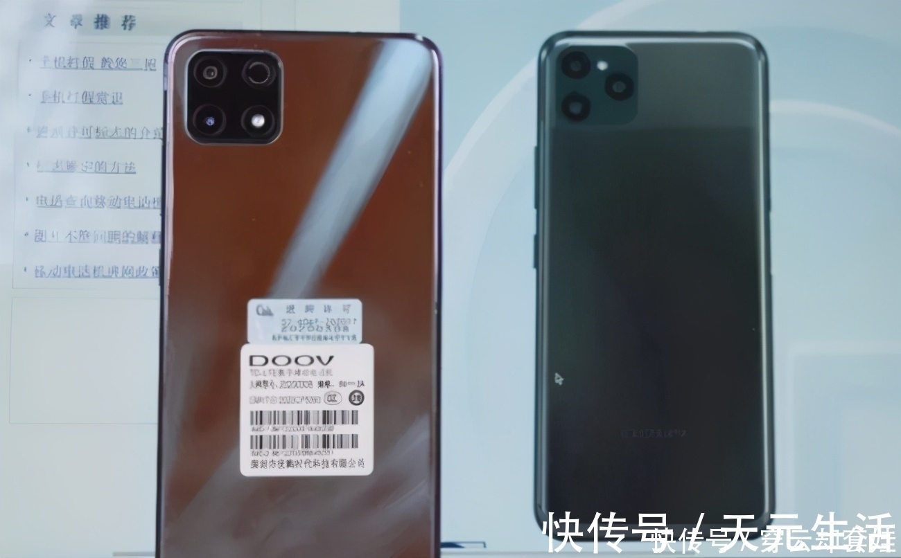 驴嫂|月销4.7亿元手机,全部山寨假货?快手这是在“纵容”