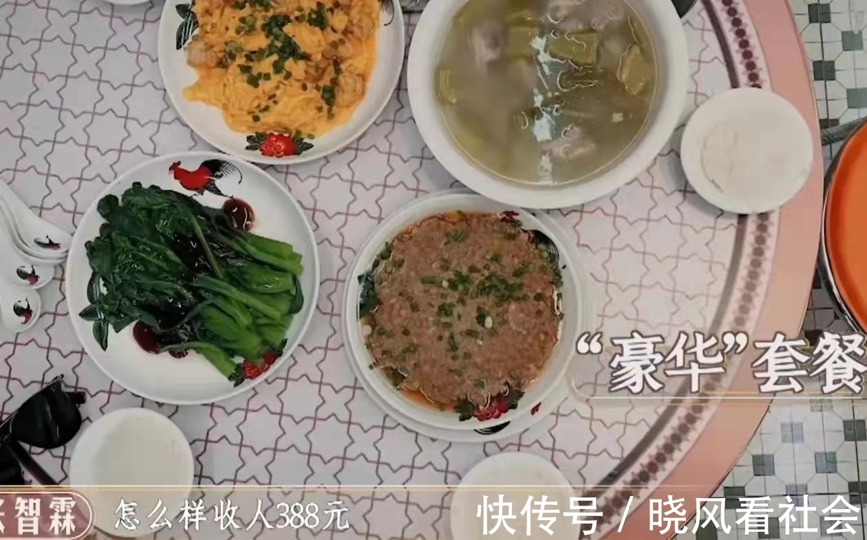 《大湾仔的夜》首播，手忙脚乱，翻车现场引尴尬，收视率竟第一