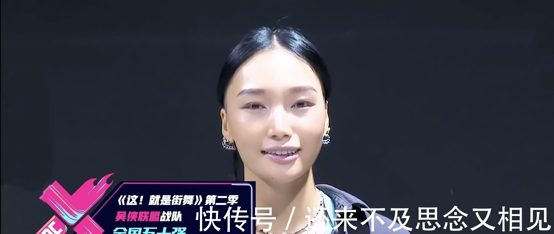 唐诗逸|《街舞4》爵士女王回归,肌肉线条令人羡慕,第二季遗憾过早淘汰