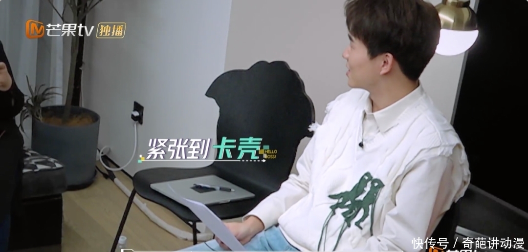 她俩吵起来了,我竟然觉得好过瘾!