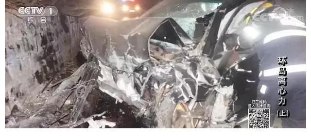 卡马西平|热搜第一的悬疑大戏，看得人瑟瑟发抖