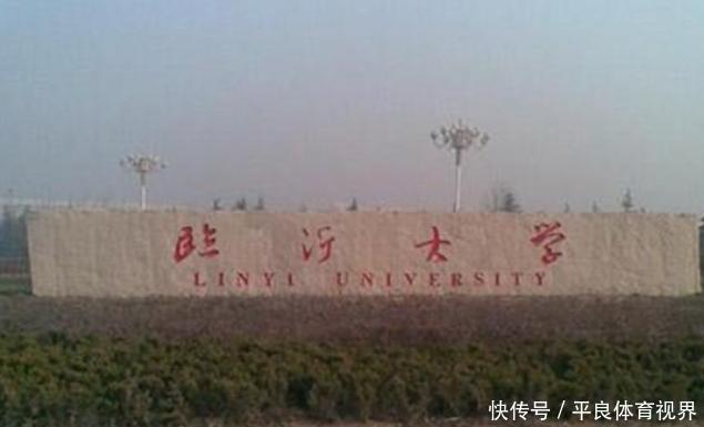 中国“最大”的大学，去食堂都要半小时，同校仿佛是异地恋