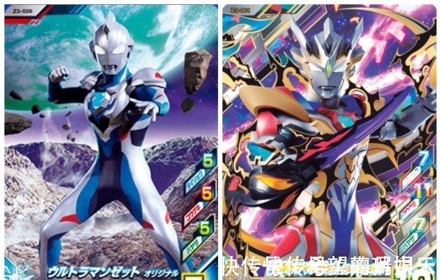 奥特|奥特曼令迦街机卡片改动,数值齐平神秘4奥,来自官方的暗示