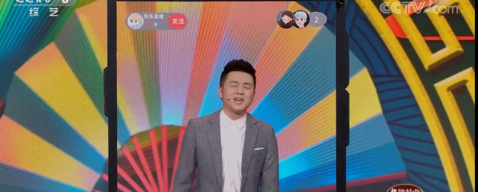 郭德綱、陳佩斯、英達(dá)坐鎮(zhèn)！這節(jié)目不僅歡樂，還把喜劇講透徹了