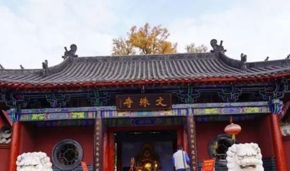 寺院|河南有一宝藏寺庙，海拔1000多米，历经好几百年沧桑，吸引超多人