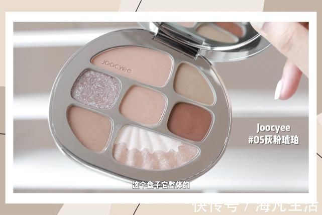 tf|没用过几百盘眼影都挑不出这几盘好东西~