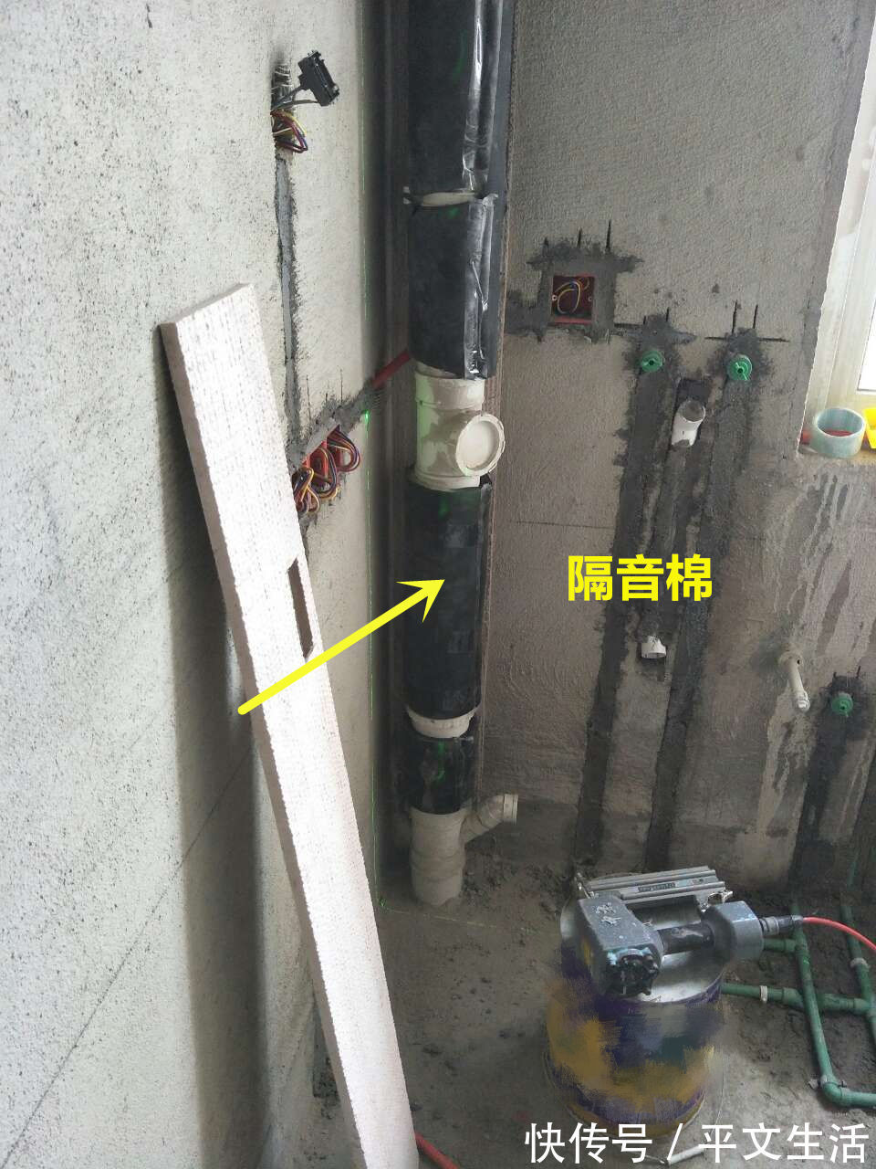 泥工|花了1万请了泥工，装一半不想继续了，排水管裹水泥，谁能干出来