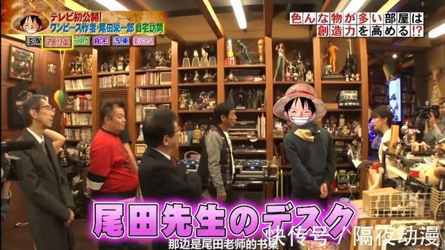 乌龙派出所|日漫圈的“都市传说”有哪些是真的?官方下场辟谣JOJO的冻龄男神