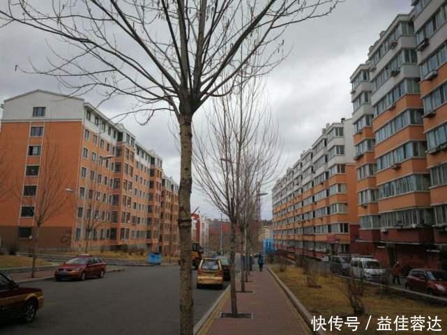 城市|“压力最小”的城市,几万块可以买到一套房子