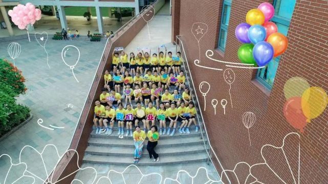 创意|恰同学少年！沪16区幼儿园、中小学创意毕业照来了