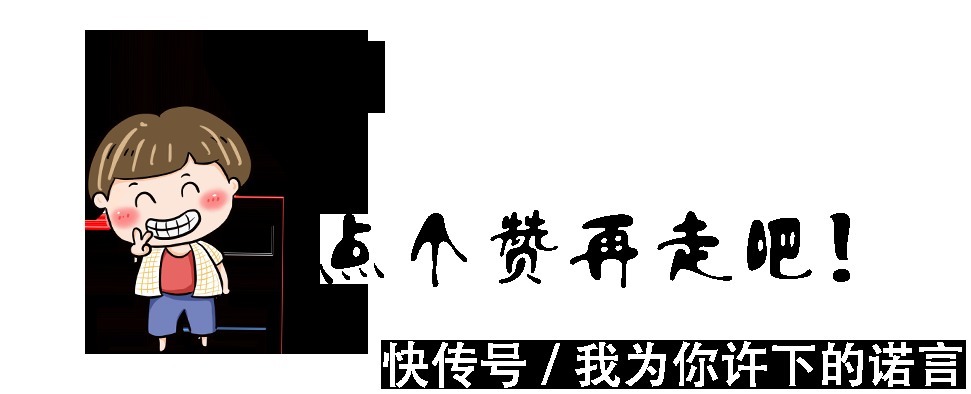 酸枣仁|此物被称为天然“安眠药”，每天一把，失眠不找，一觉睡到大天亮