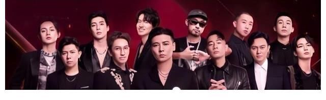 《披哥》成團(tuán)排名：榜首實(shí)至名歸，張?jiān)讫堃隣幾h，胡海泉成遺憾