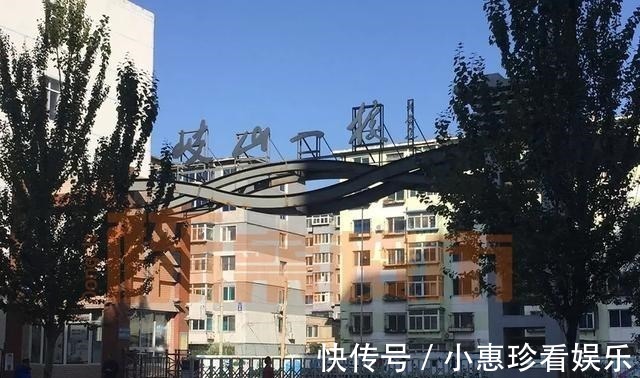 辽宁广电印刷厂|皇姑这宗地块开拆了，将再添小户型学区房？
