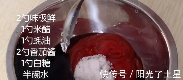 好吃|入秋后,推荐这道菜制作简单好下饭!
