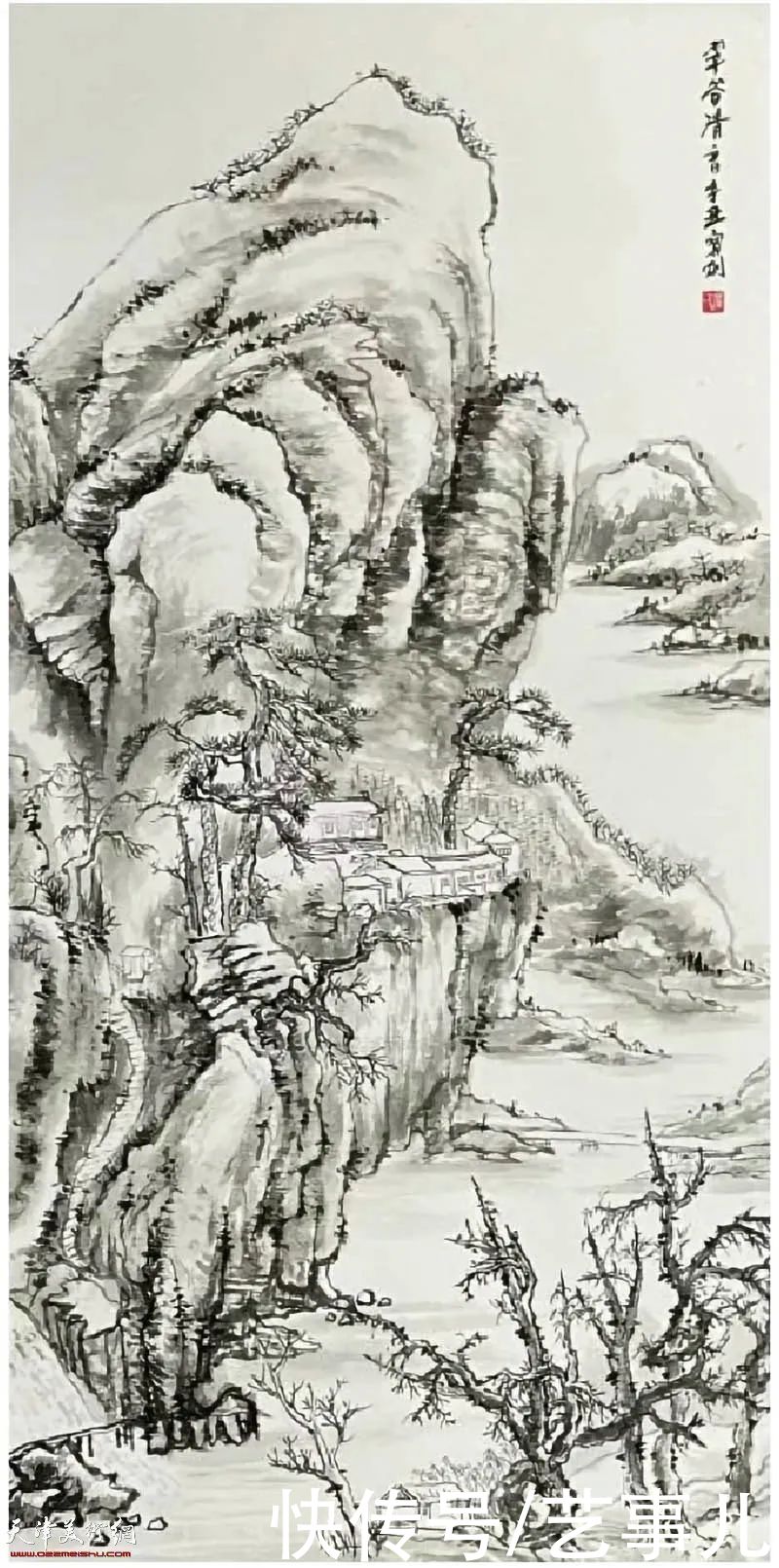 汤莉|天津美术学院首届“水墨为上”山水画高研班教学回顾