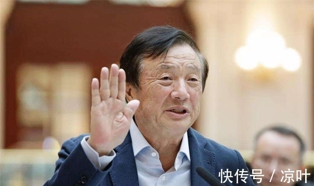 秘书|任正非的第二任妻子姚凌,比丈夫小30岁,曾是得力秘书,温婉动人