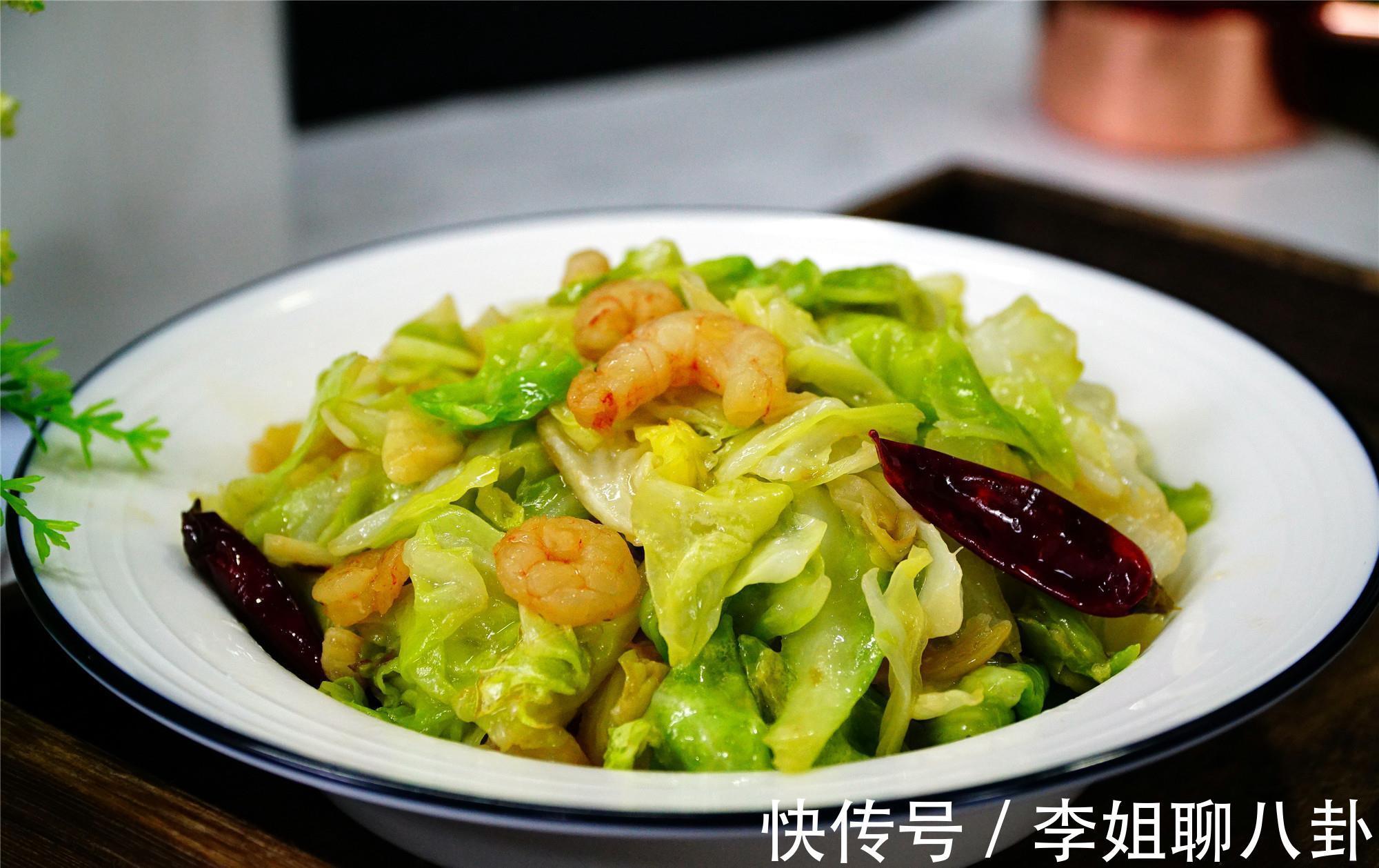 包菜|入秋后,多给家人做“1菜2汤”,营养实惠解秋燥,学不会可惜了