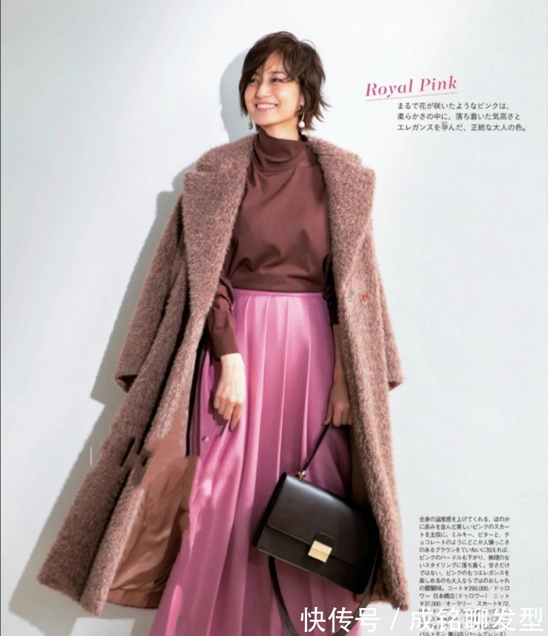 单品|这才是中年女人最美的装扮!不浮夸不装嫩,精致优雅又显年轻