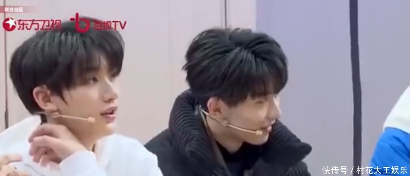 好可爱！《接招吧前辈》辣目洋子和丁程鑫相见，弟弟开口辣子姐