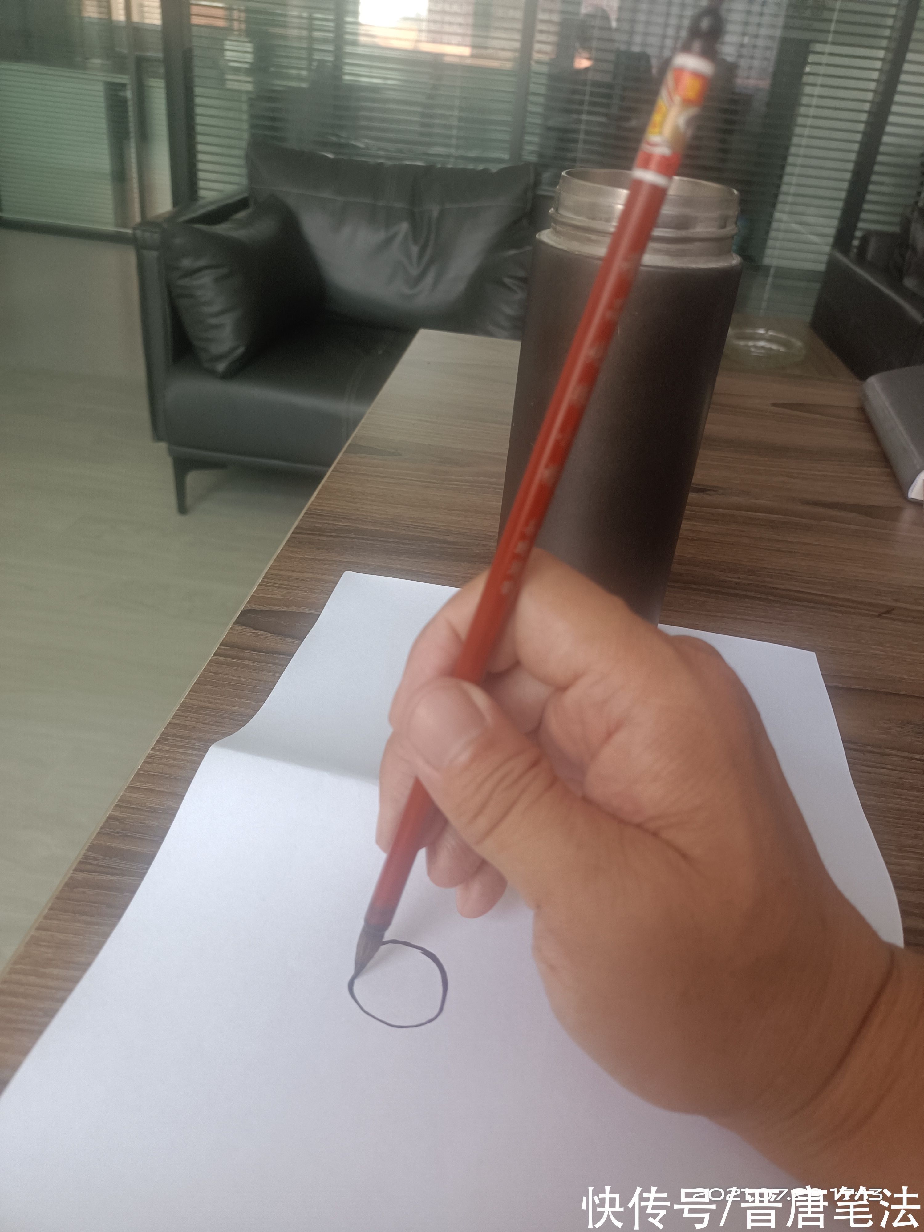 晋唐笔法&你还在垂直执笔吗?其实这是错误的执笔方法