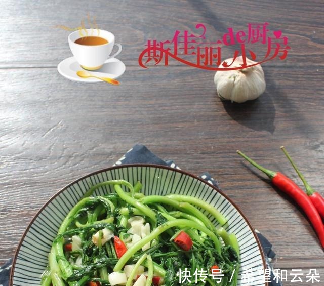 安神|经常失眠的人不妨多吃这菜,才三元钱一斤,三天两头吃安神助睡眠!