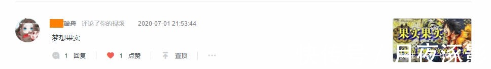 狂热行动|海贼王梦想果实,行走的阿拉丁神灯