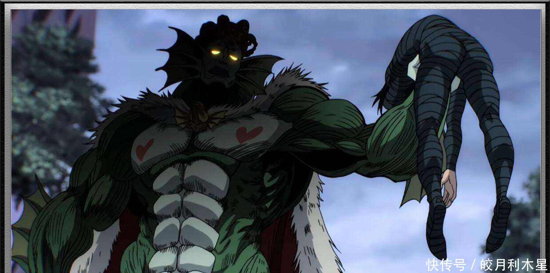 超越|一拳超人“赛大蛇”轻松超越波罗斯,村田老师这是画嗨了吗!