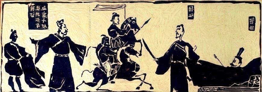 宗师&历史上最传奇的相术大宗师:给孔子看相,一句话影响春秋战国走向