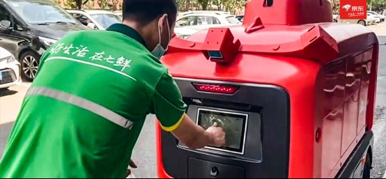 用熱愛致敬生活