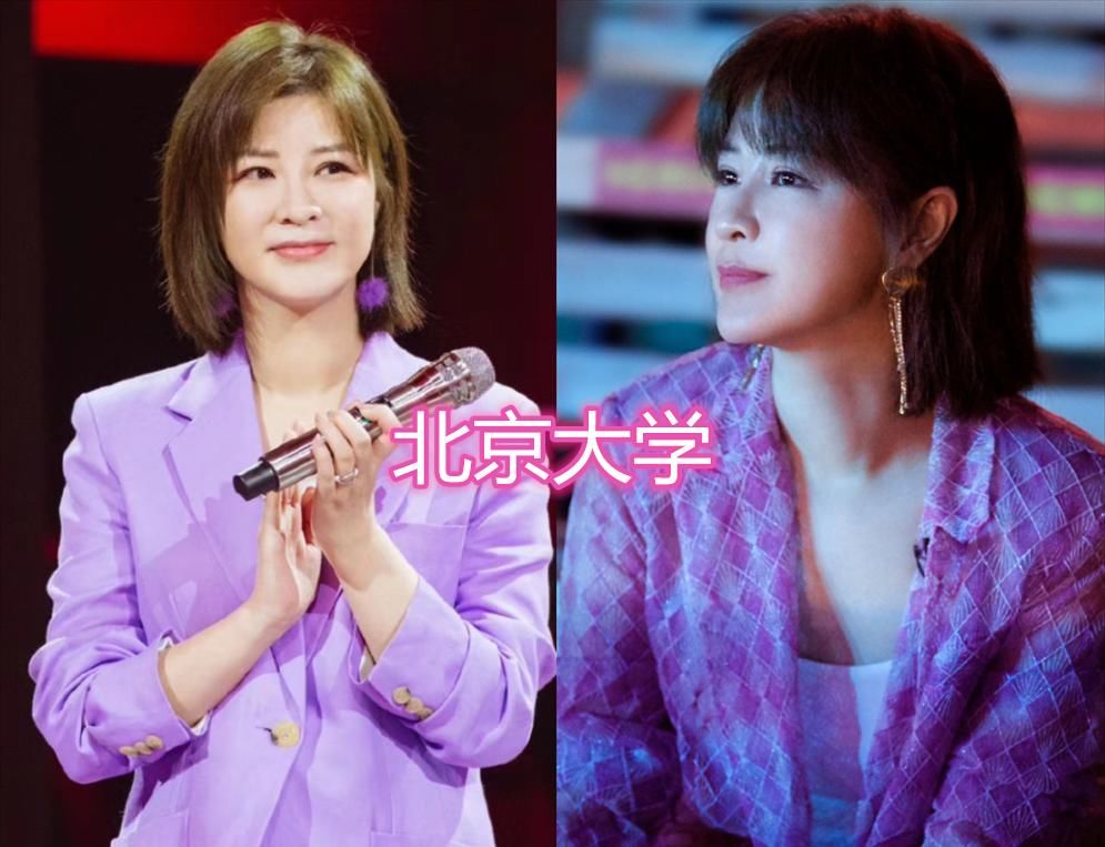 娱乐公司老板的学历，杜华是北大的，于正上戏表演专业，看到最后：也还行？