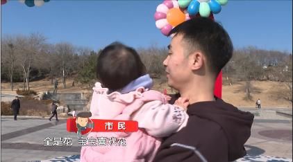 花开|迎春花开 欢度安静祥和年