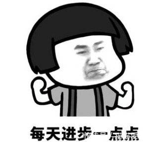 衰老|14岁的全红婵都夺冠了,你却还没开始抗初老??