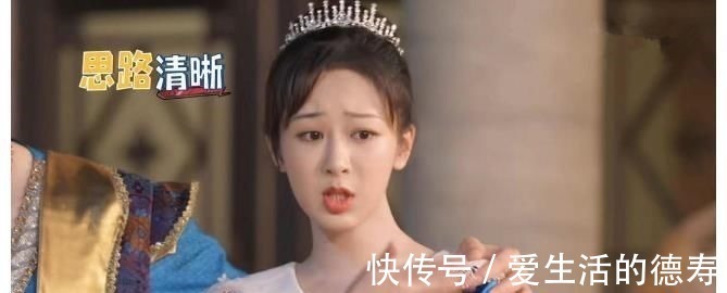 《萌探》杨紫宋丹丹“母女”组合重聚,观众仿佛回到《家有儿女》