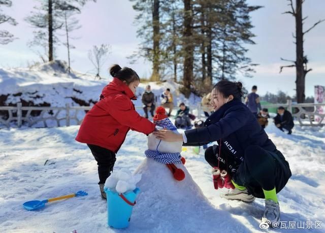 瓦屋山景区2月14日门票已预订一空 未预约游客请勿前往