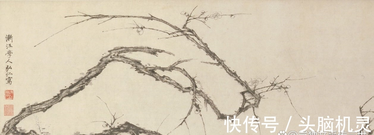 王原祁@清代早期绘画之——四画王VS四画僧