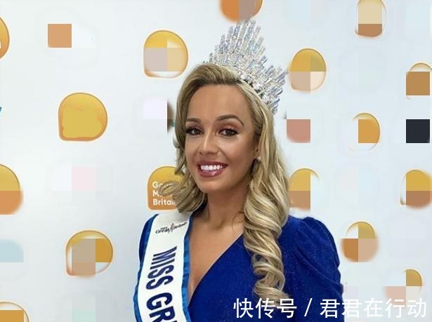 身材|“英国小姐”瘦到115斤，穿上比基尼好身材令人羡慕