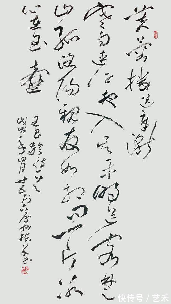 赏析@力透纸背终现艺,行云流水佳作出——胡栋梁书法赏析