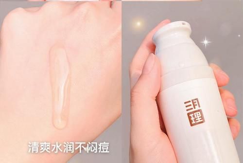 夏日美白大作战！平价也能白到发光，学生党爱惨了！