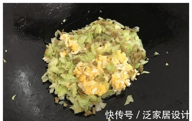 胃口|胃口不好不想吃饭?尝尝这碗炒米粉,香辣爽口,吃2碗才住口