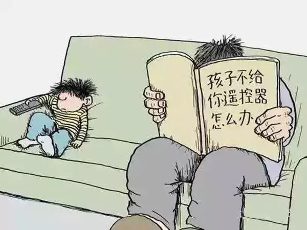 父母|你现在就是你子女的原生家庭,13张图让你明白原生家庭的一切