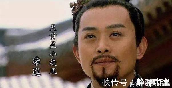 六和寺$招安后他当了国相,去看望了六和寺的武松,并且祭拜了鲁智深!