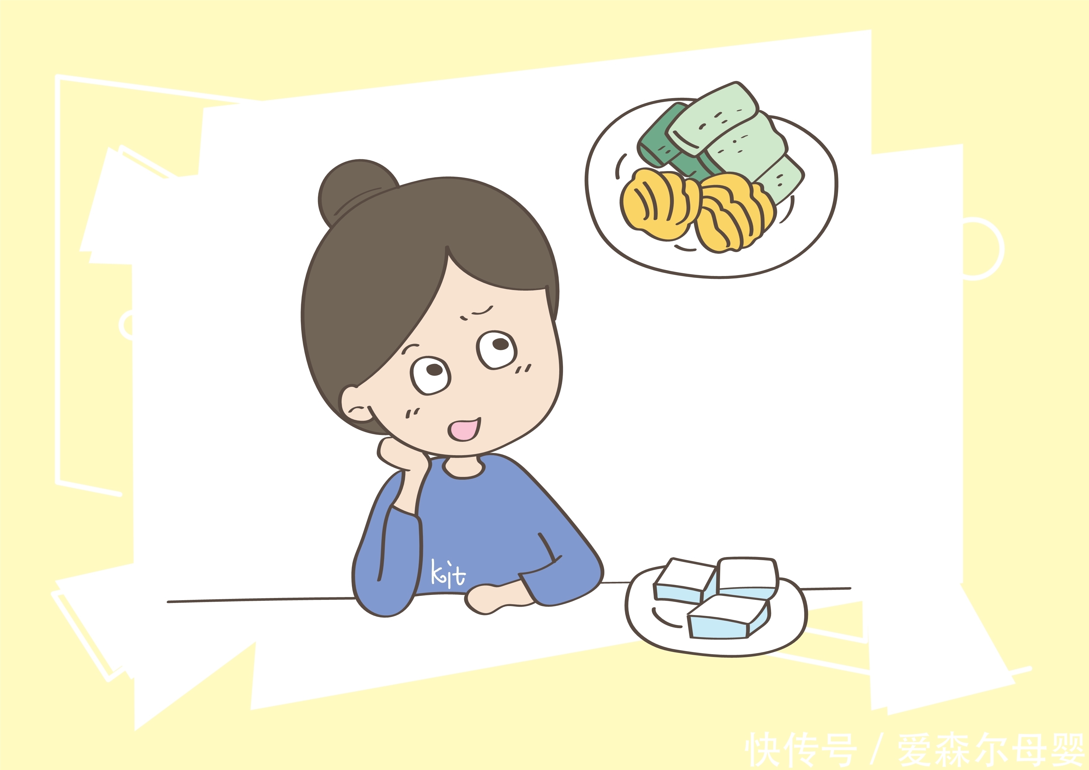 孕妇|天气那么炎热,但为了胎儿健康,这几种食物孕妈尽量少碰为妙