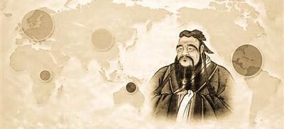 孔子|成功并没有捷径，孔子能温故而知新，从超级学神终成一代大师！