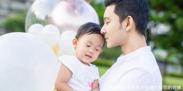 为何“儿大避母,女大却不避父”?先别急着反对,是有科学道理的