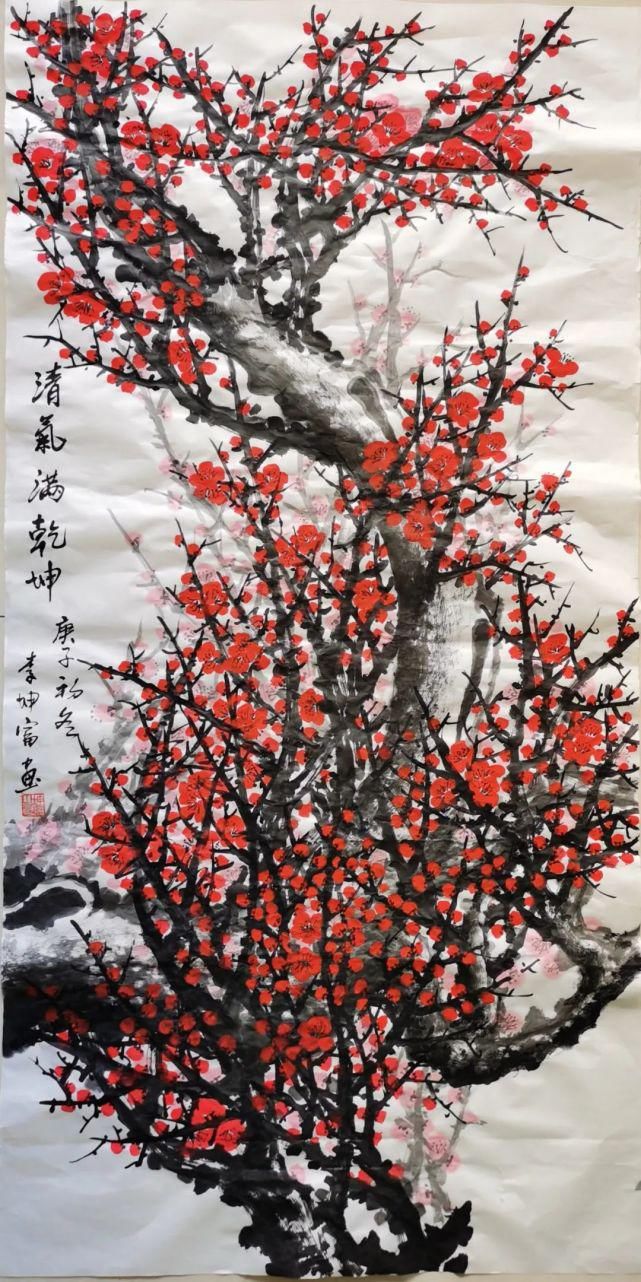  李坤|国内画梅名家李坤富第四本画集面世