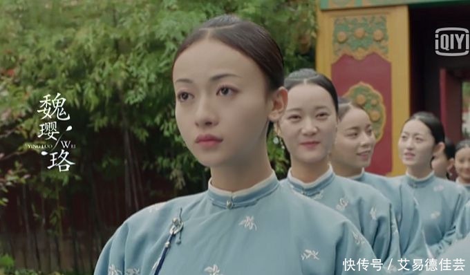 宫女|清代的宫女出宫后,为何有人抢着要?原来是因为这个