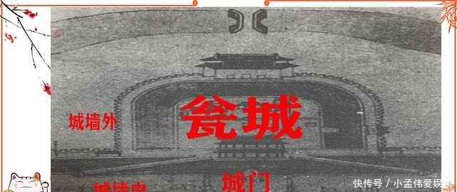 县城|古代城池建筑，奉贤、宝坻、文水三大县城的建筑风格和布局如何？