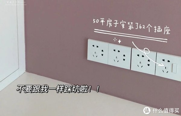 厨房|奉劝大家:这些“伪专业人士”的建议,不可盲目轻信,全是智商税