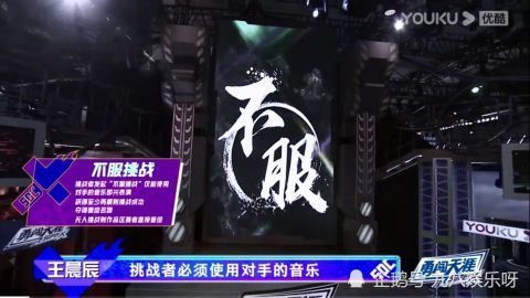 《街舞4》半数舞者将惨遭淘汰,元老队长韩庚直呼:变得更难了